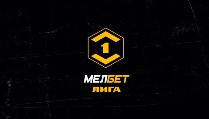 Уфа &mdash; Родина